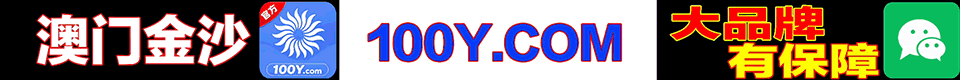   AD